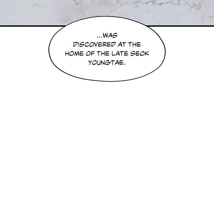 Read Booty Camp chapter 71 image 16 on Lezhin