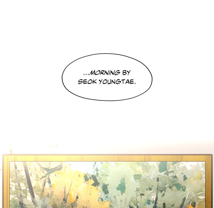 Read Booty Camp chapter 71 image 33 on Lezhin