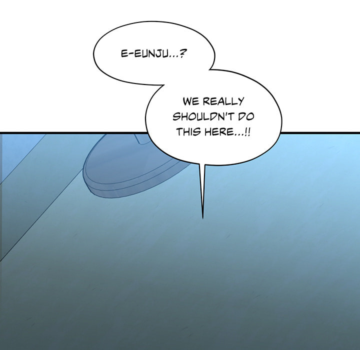 Read Booty Camp chapter 72 image 17 on Lezhin