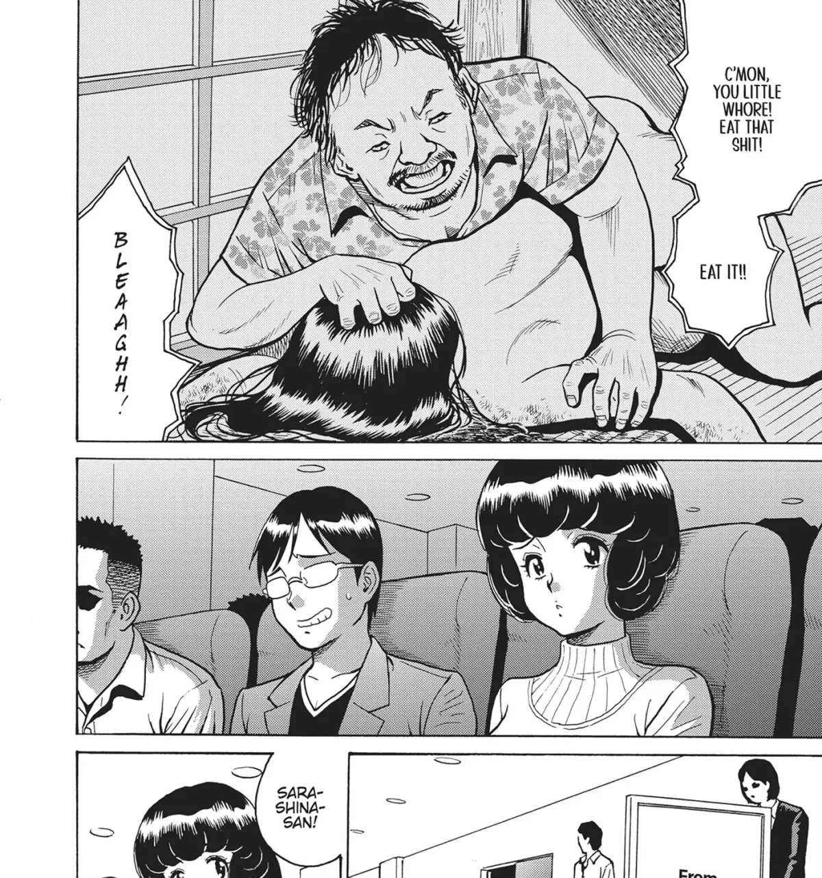 Read Booty Royale - Never Go Down Without a Fight! chapter 101 image 2 on Lezhin