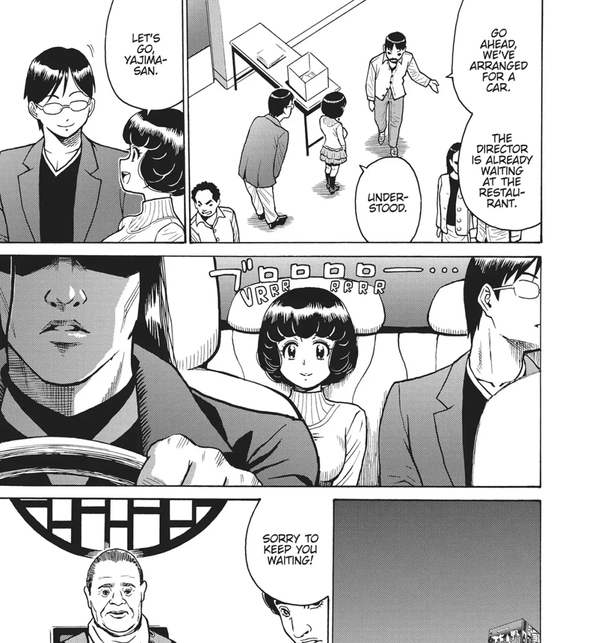 Read Booty Royale - Never Go Down Without a Fight! chapter 101 image 4 on Lezhin