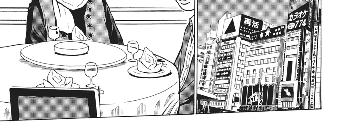 Read Booty Royale - Never Go Down Without a Fight! chapter 101 image 5 on Lezhin