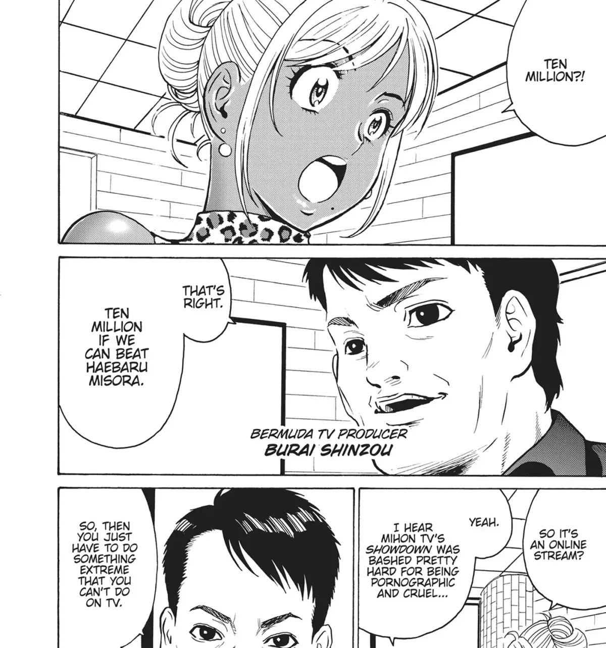Read Booty Royale - Never Go Down Without a Fight! chapter 102 image 2 on Lezhin