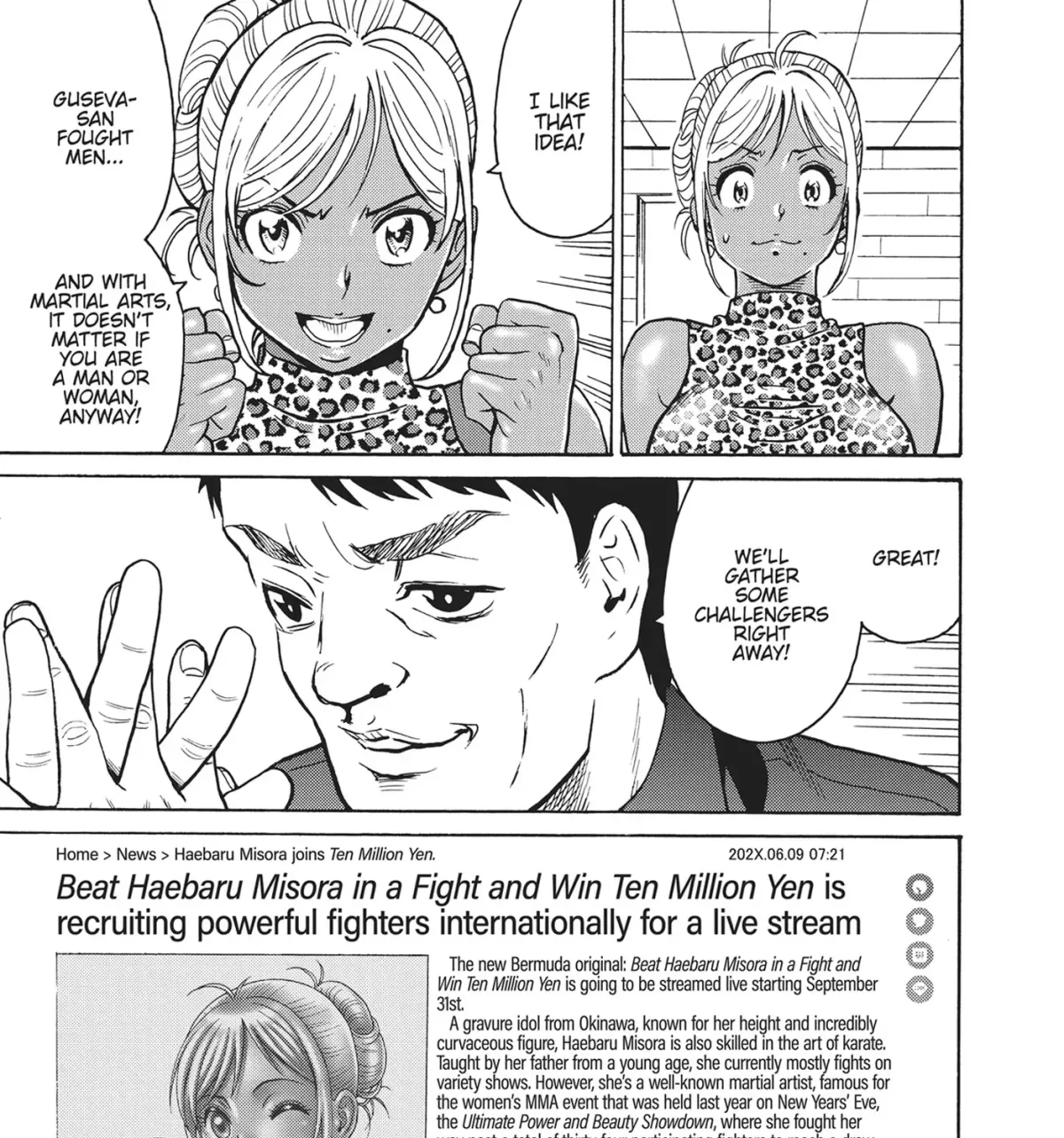 Read Booty Royale - Never Go Down Without a Fight! chapter 102 image 4 on Lezhin