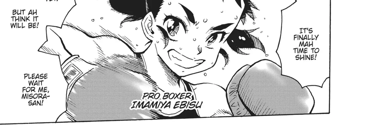 Read Booty Royale - Never Go Down Without a Fight! chapter 102 image 49 on Lezhin