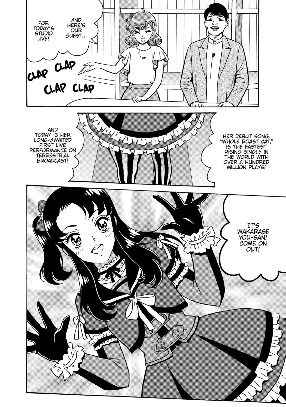 Read Booty Royale - Never Go Down Without a Fight! chapter 108 image 1 on Lezhin