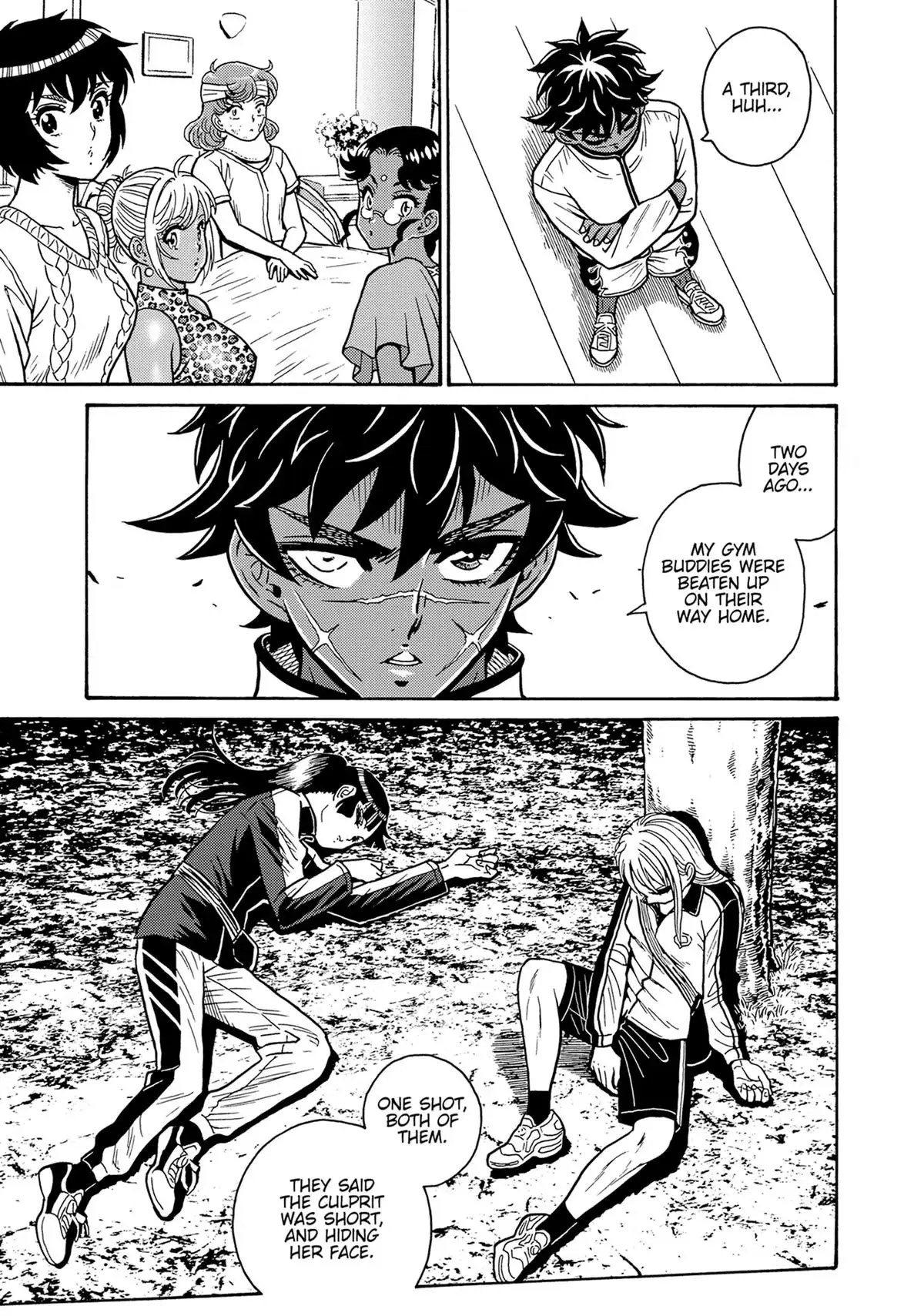 Read Booty Royale - Never Go Down Without a Fight! chapter 108 image 16 on Lezhin