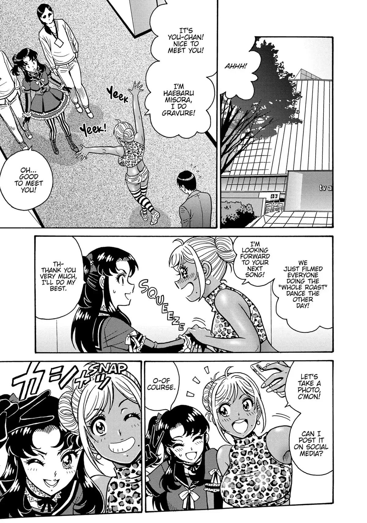 Read Booty Royale - Never Go Down Without a Fight! chapter 108 image 18 on Lezhin