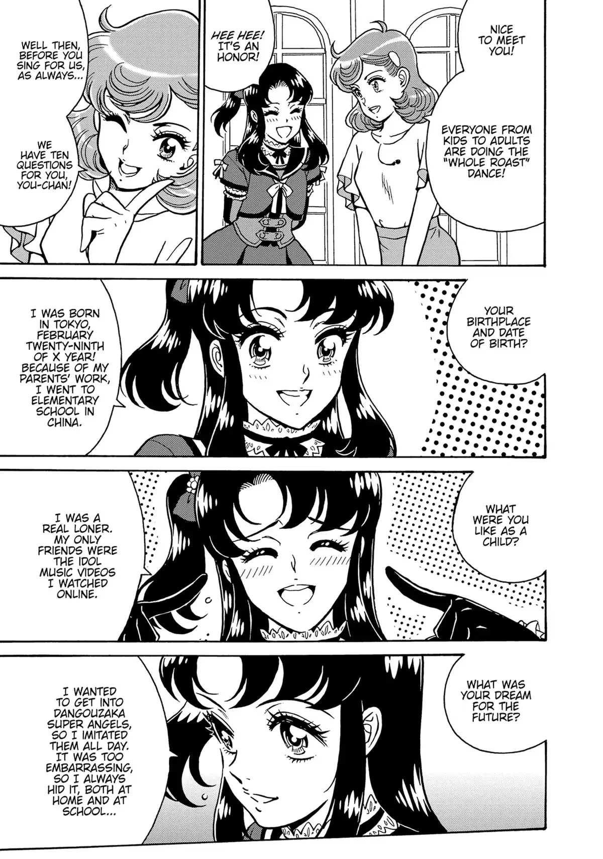 Read Booty Royale - Never Go Down Without a Fight! chapter 108 image 2 on Lezhin