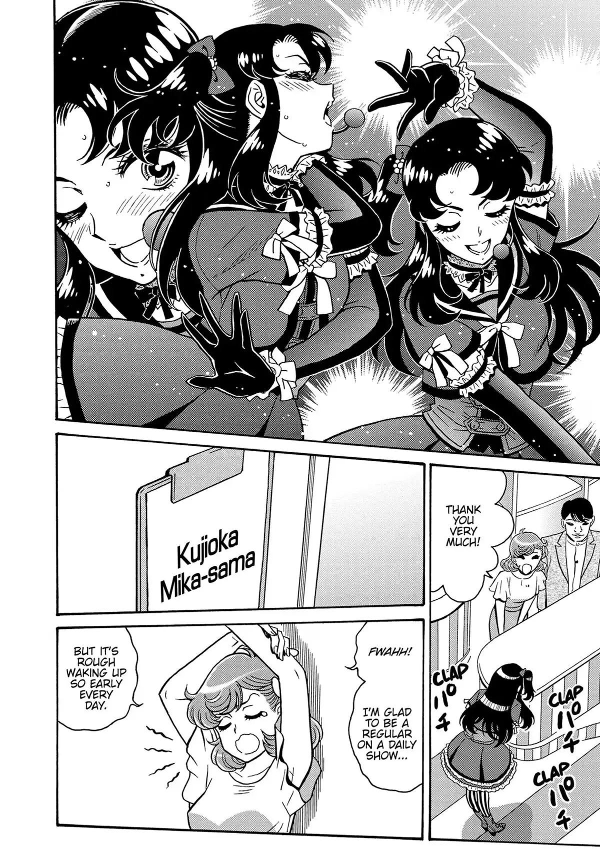 Read Booty Royale - Never Go Down Without a Fight! chapter 108 image 5 on Lezhin