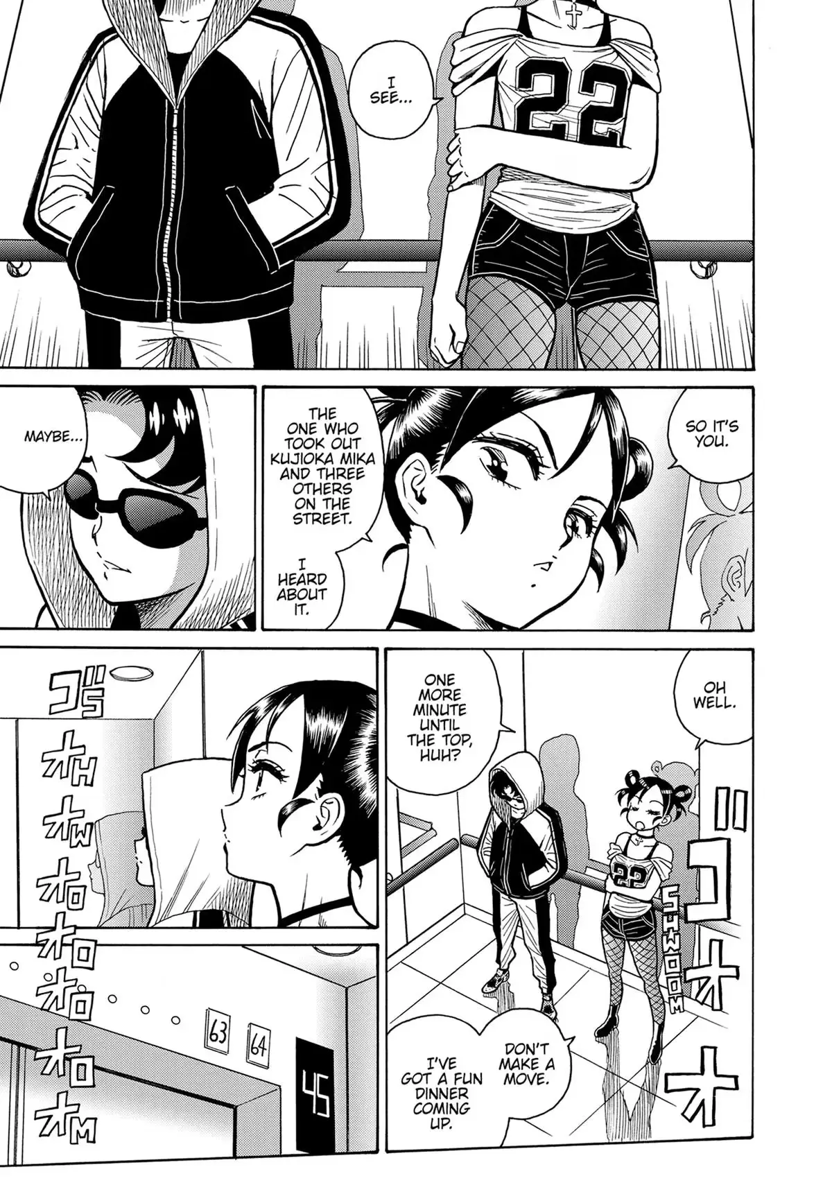 Read Booty Royale - Never Go Down Without a Fight! chapter 113 image 14 on Lezhin