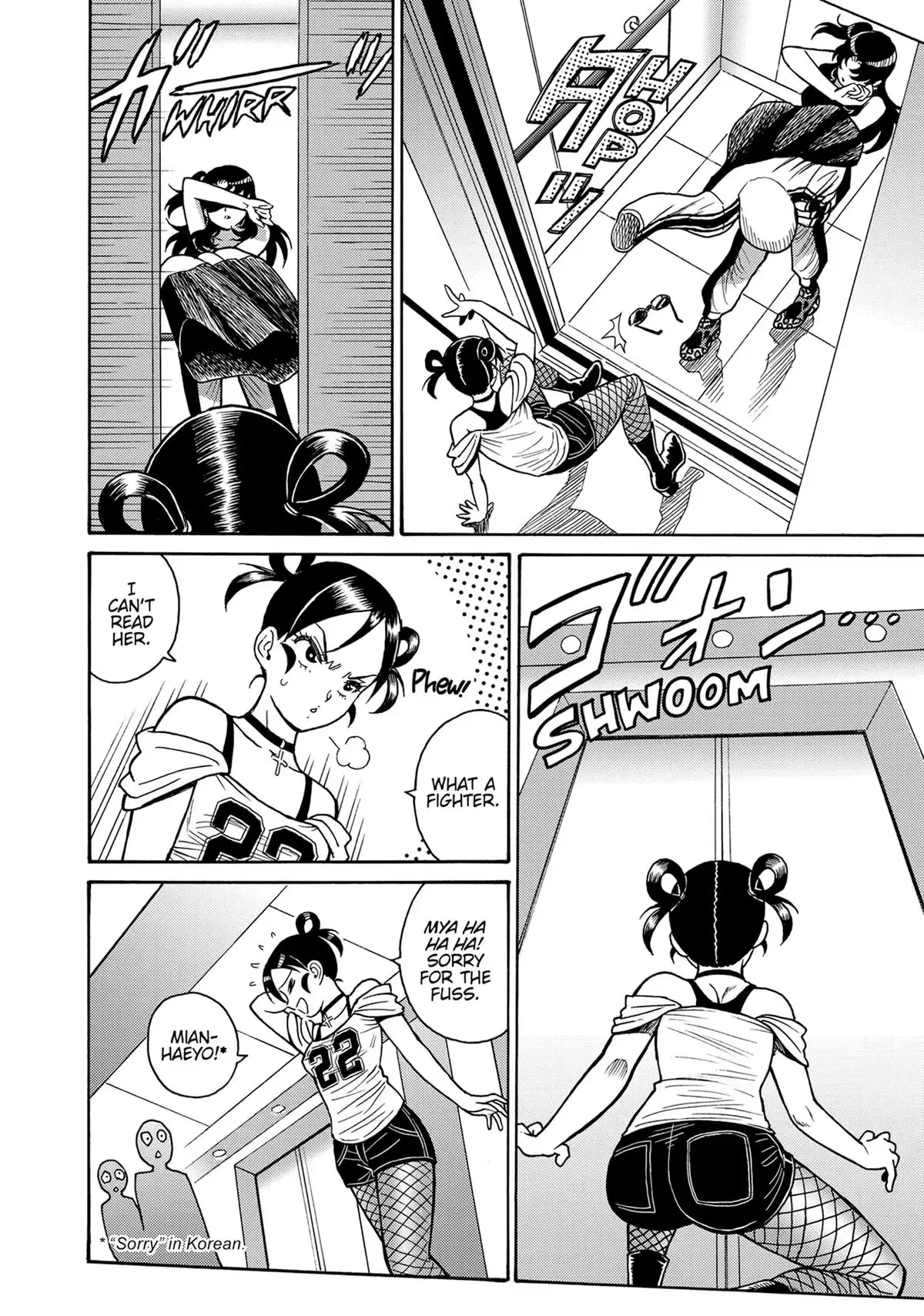 Read Booty Royale - Never Go Down Without a Fight! chapter 113 image 19 on Lezhin