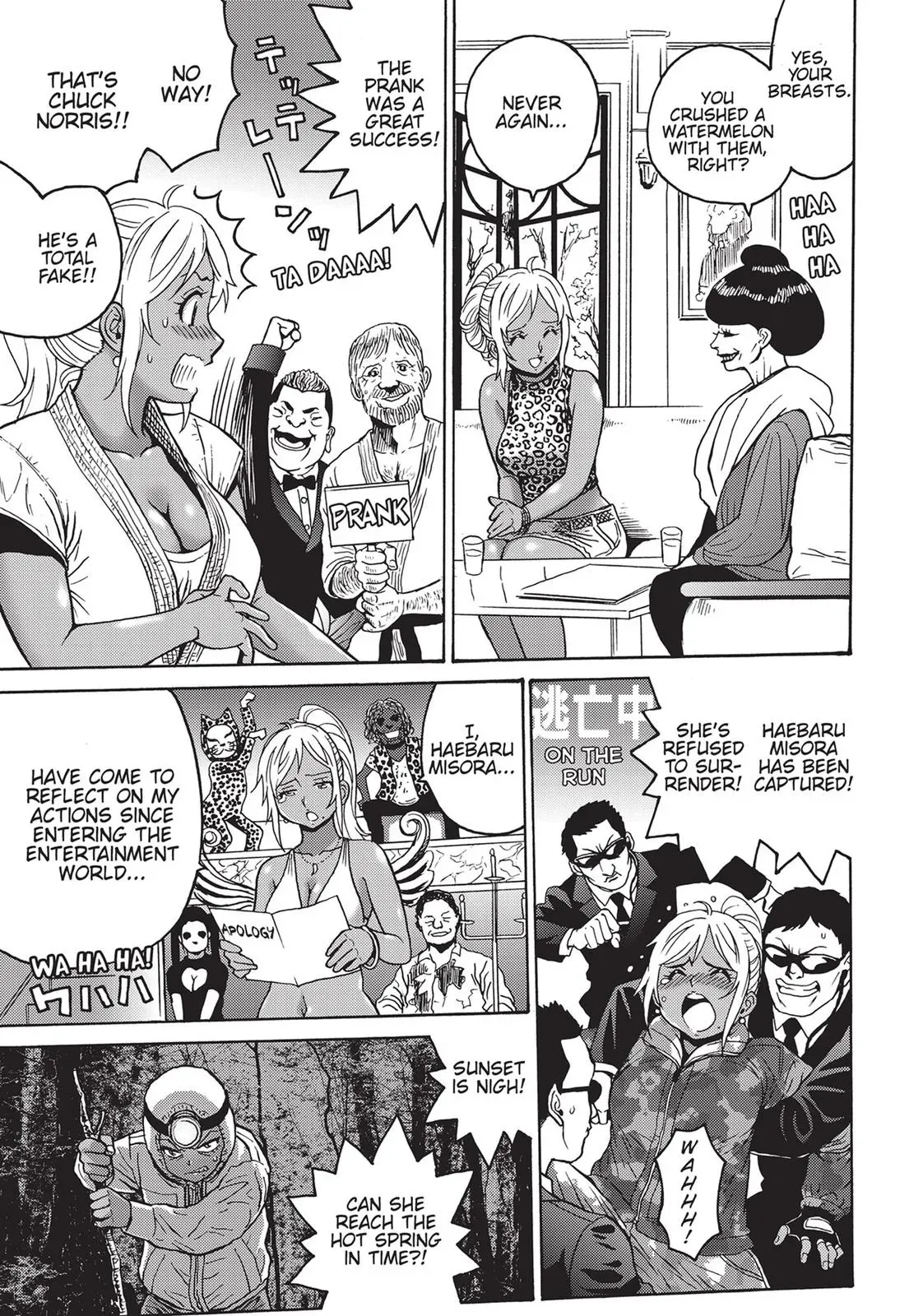 Read Booty Royale - Never Go Down Without a Fight! chapter 12 image 2 on Lezhin