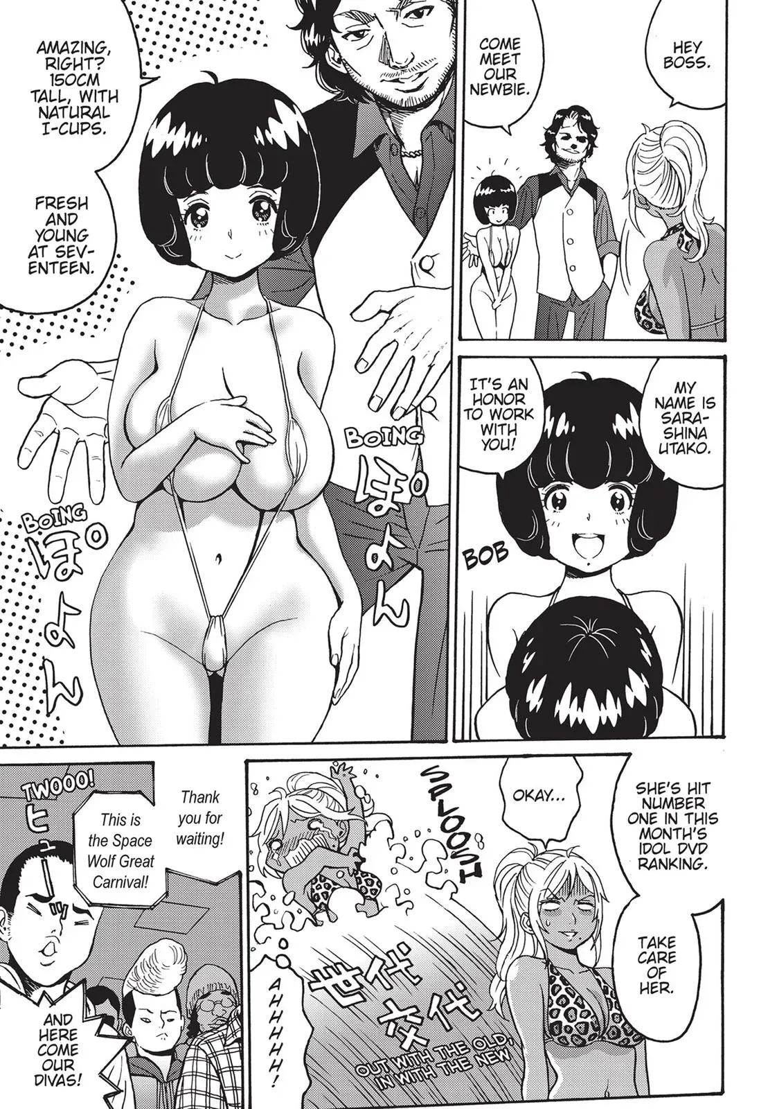 Read Booty Royale - Never Go Down Without a Fight! chapter 12 image 22 on Lezhin