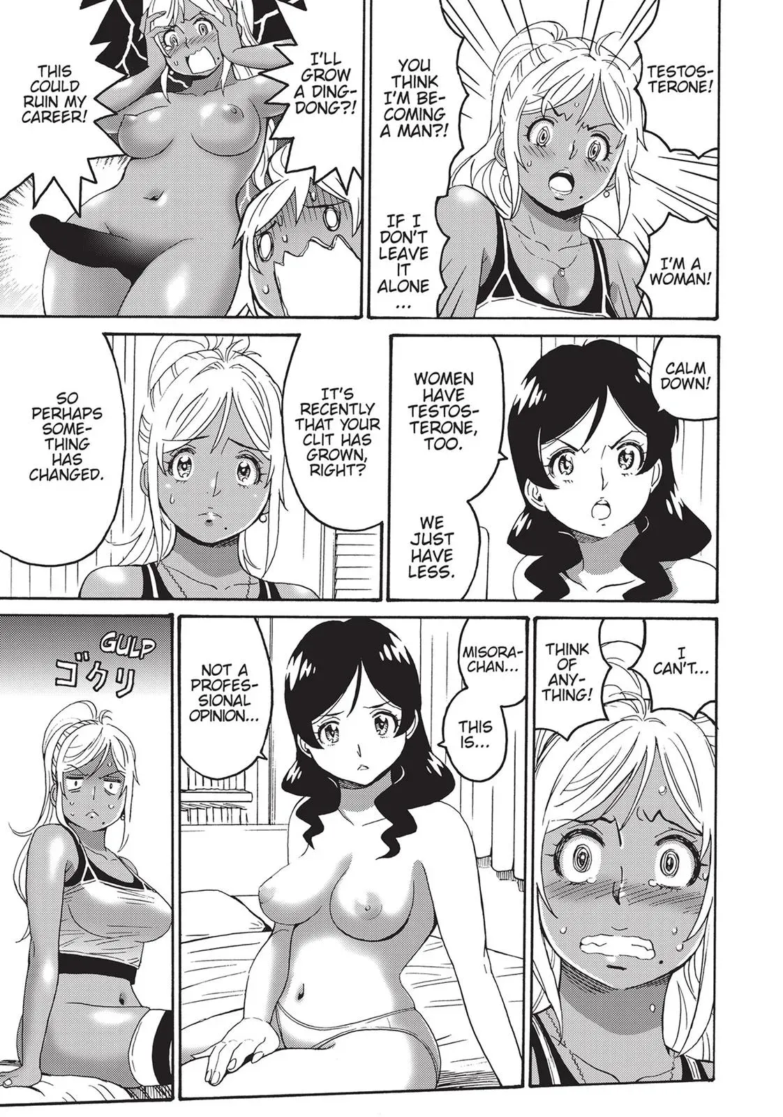 Read Booty Royale - Never Go Down Without a Fight! chapter 14 image 12 on Lezhin