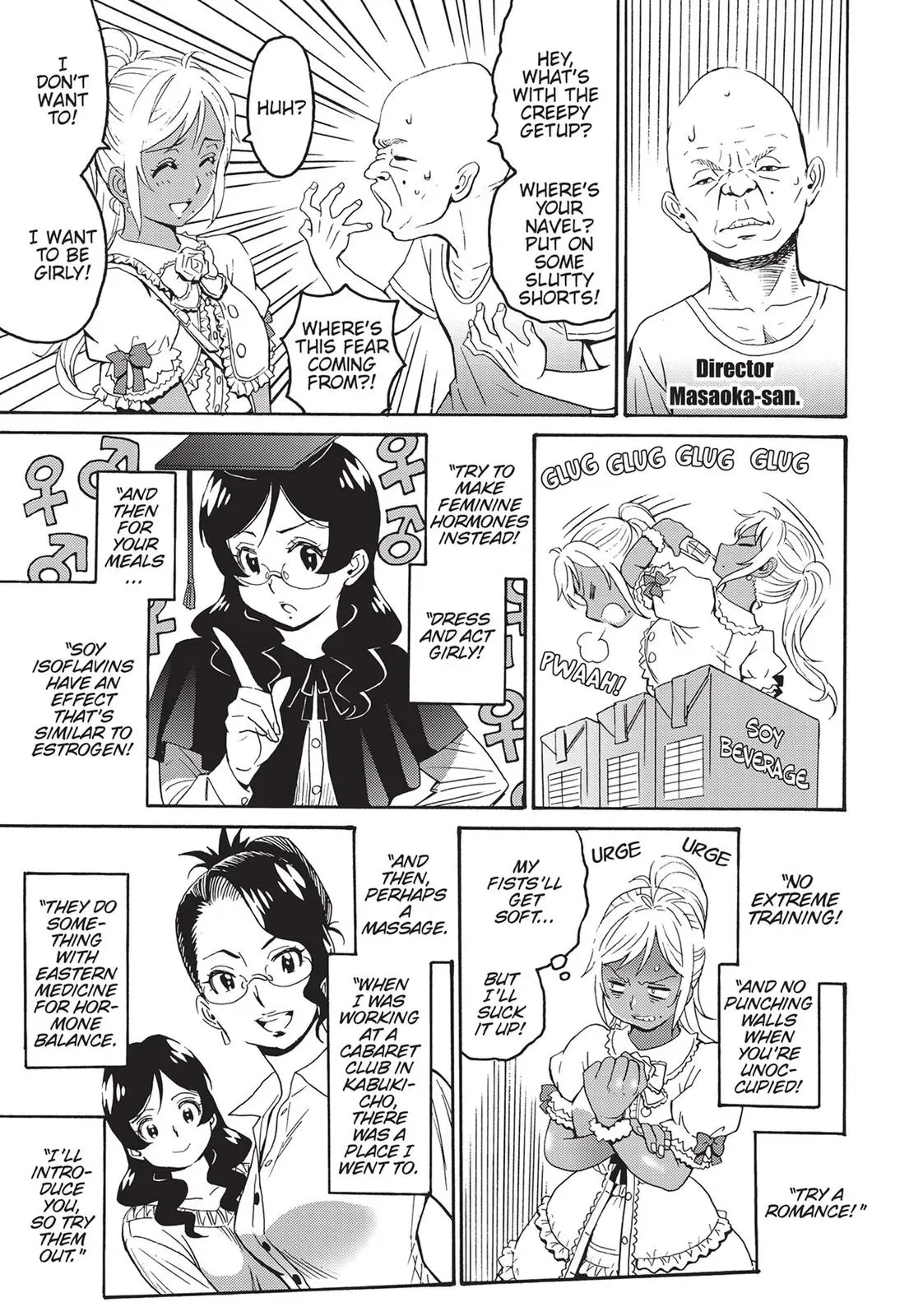 Read Booty Royale - Never Go Down Without a Fight! chapter 14 image 20 on Lezhin