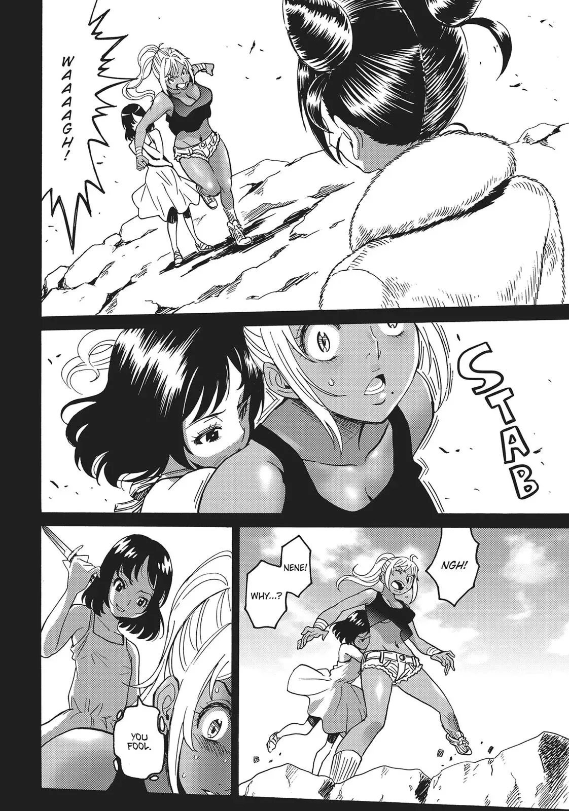 Read Booty Royale - Never Go Down Without a Fight! chapter 17 image 3 on Lezhin