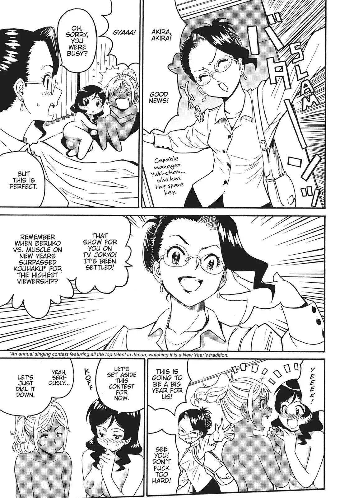 Read Booty Royale - Never Go Down Without a Fight! chapter 22 image 22 on Lezhin