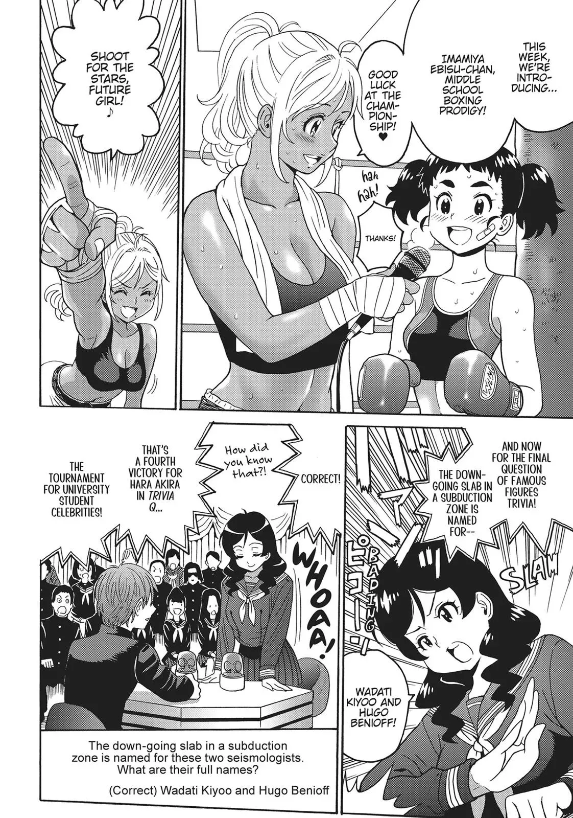 Read Booty Royale - Never Go Down Without a Fight! chapter 22 image 3 on Lezhin