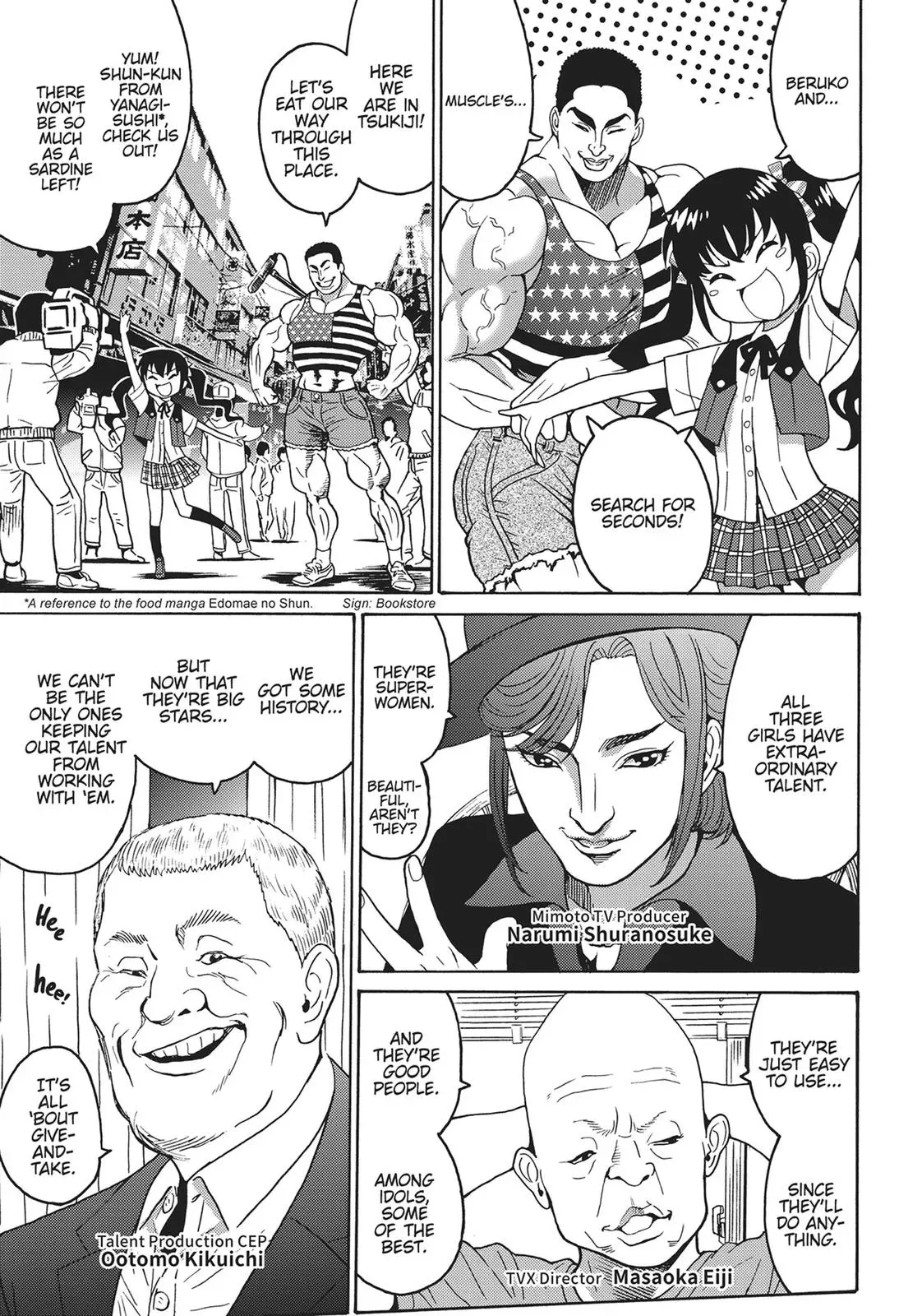 Read Booty Royale - Never Go Down Without a Fight! chapter 22 image 4 on Lezhin