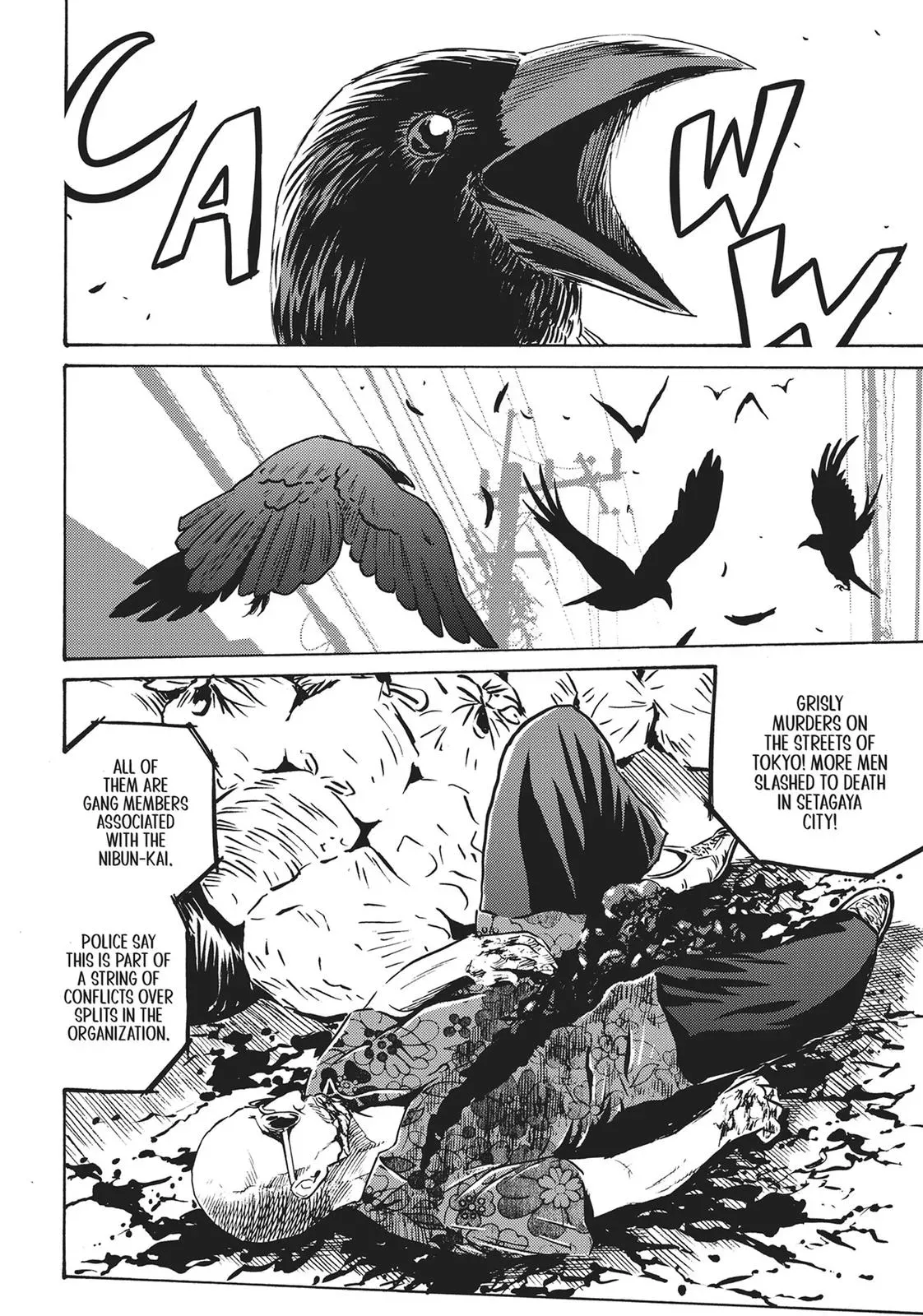 Read Booty Royale - Never Go Down Without a Fight! chapter 25 image 1 on Lezhin