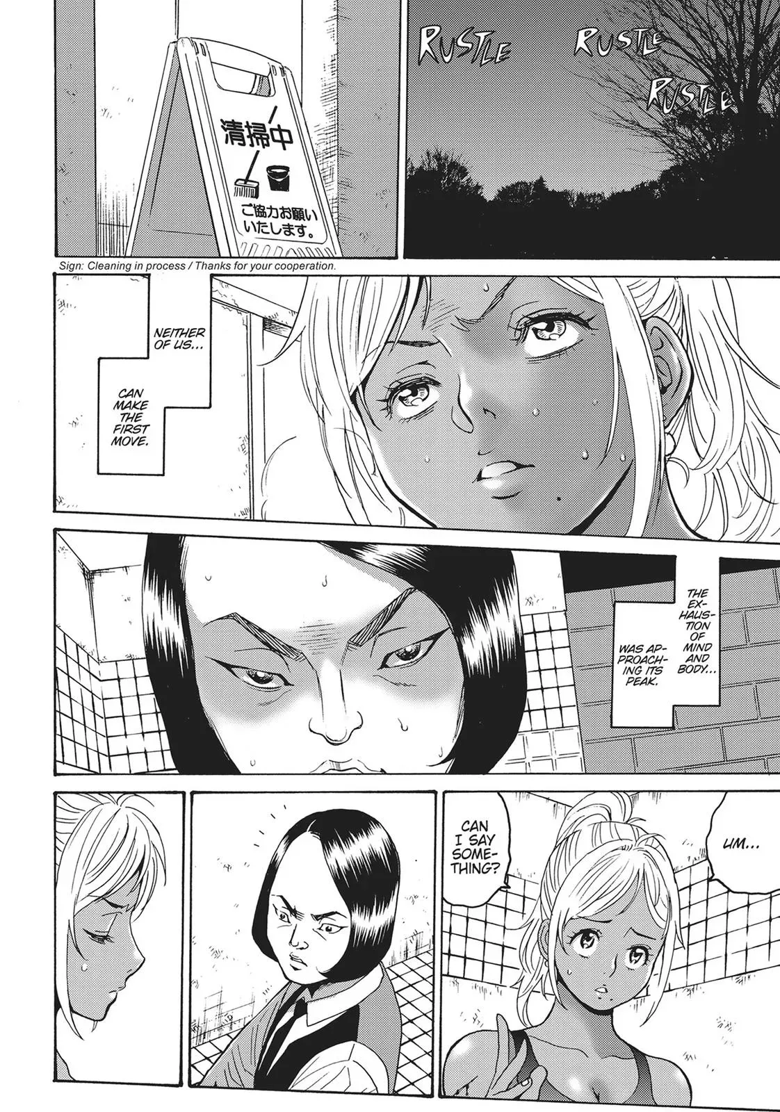 Read Booty Royale - Never Go Down Without a Fight! chapter 25 image 19 on Lezhin