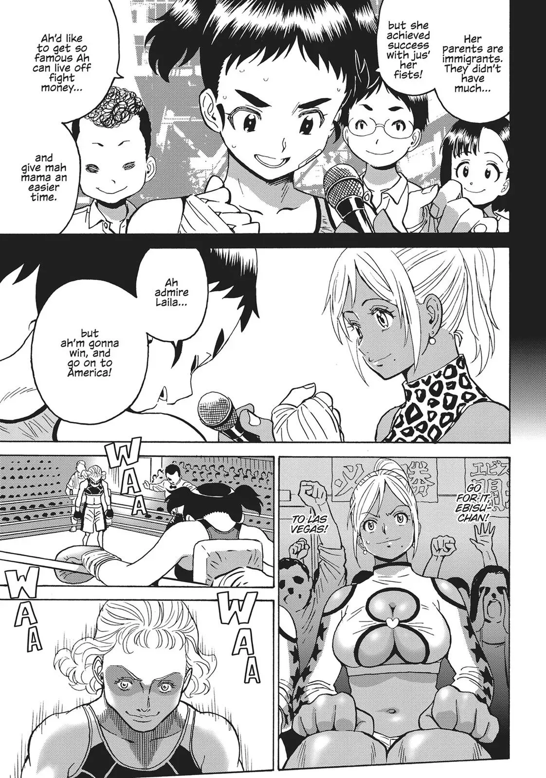 Read Booty Royale - Never Go Down Without a Fight! chapter 26 image 16 on Lezhin