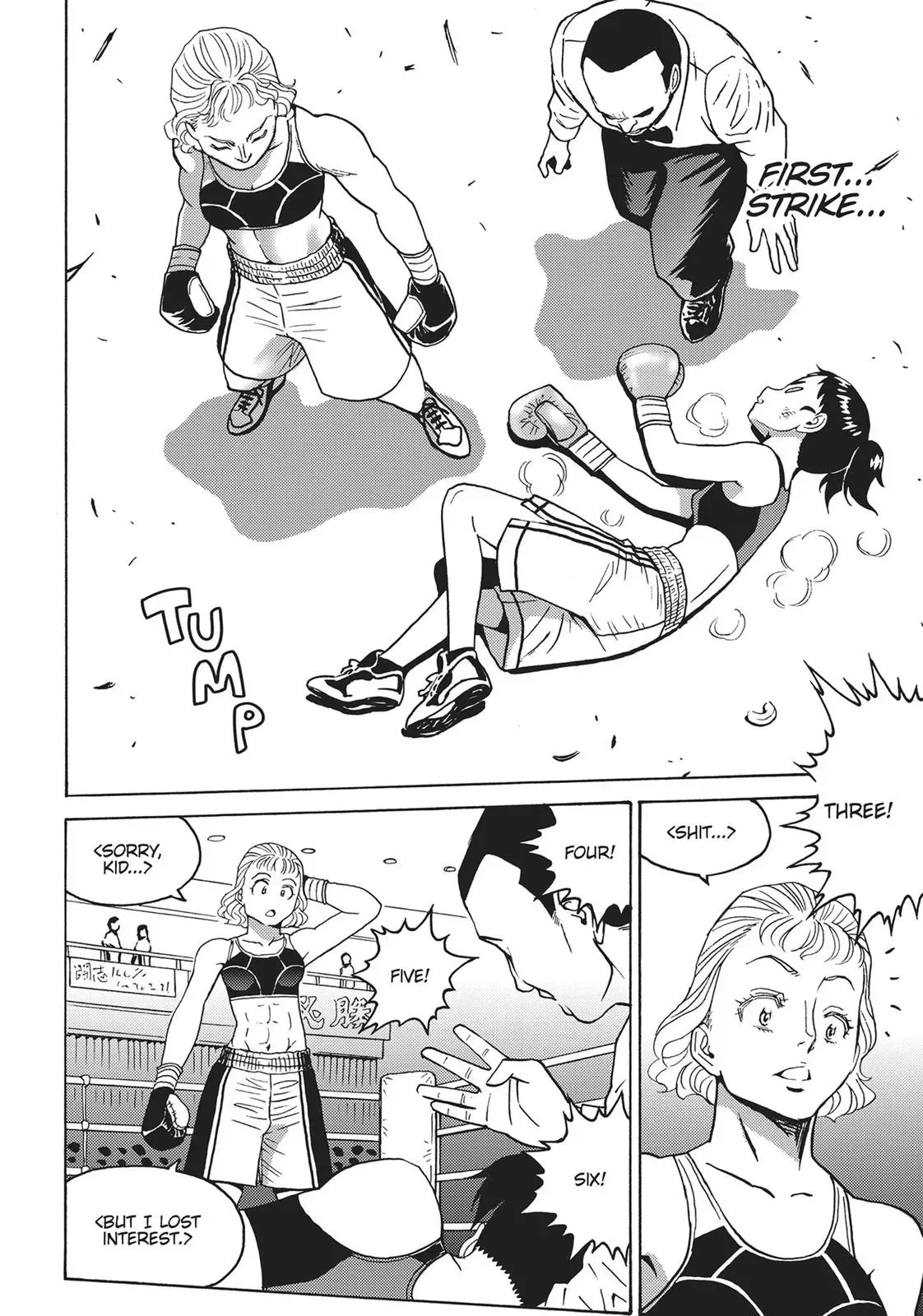 Read Booty Royale - Never Go Down Without a Fight! chapter 26 image 21 on Lezhin