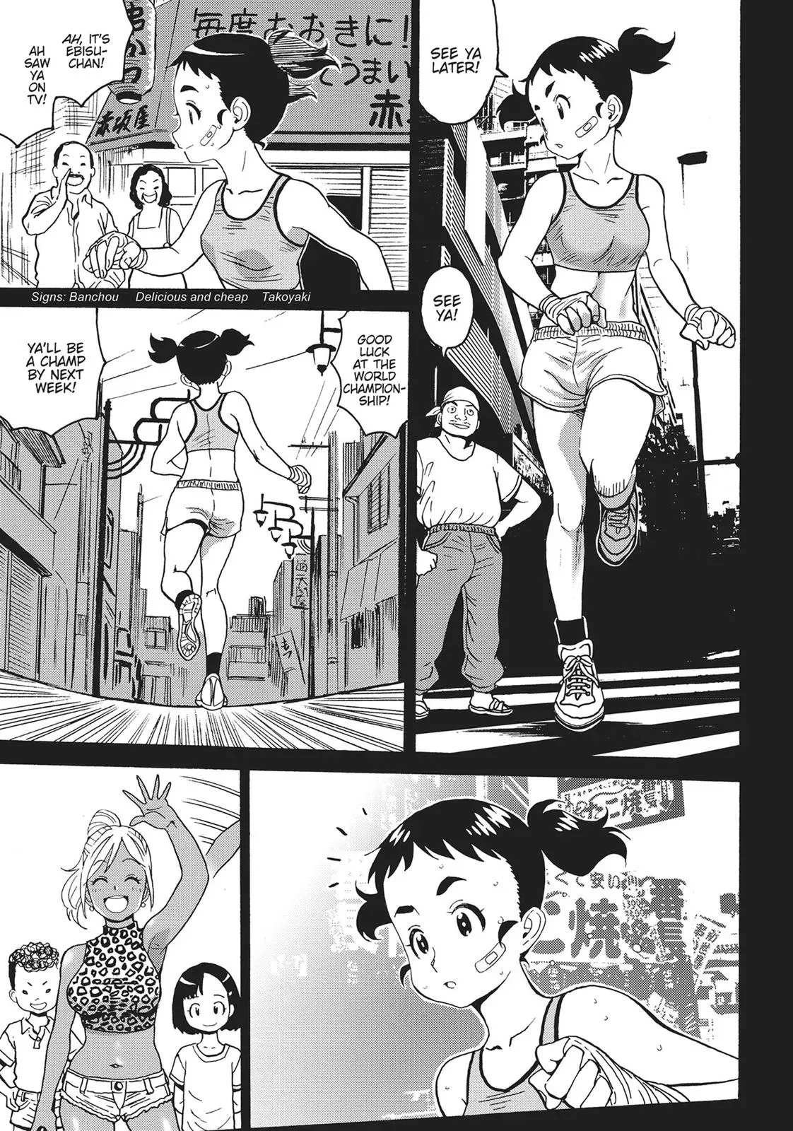 Read Booty Royale - Never Go Down Without a Fight! chapter 26 image 8 on Lezhin