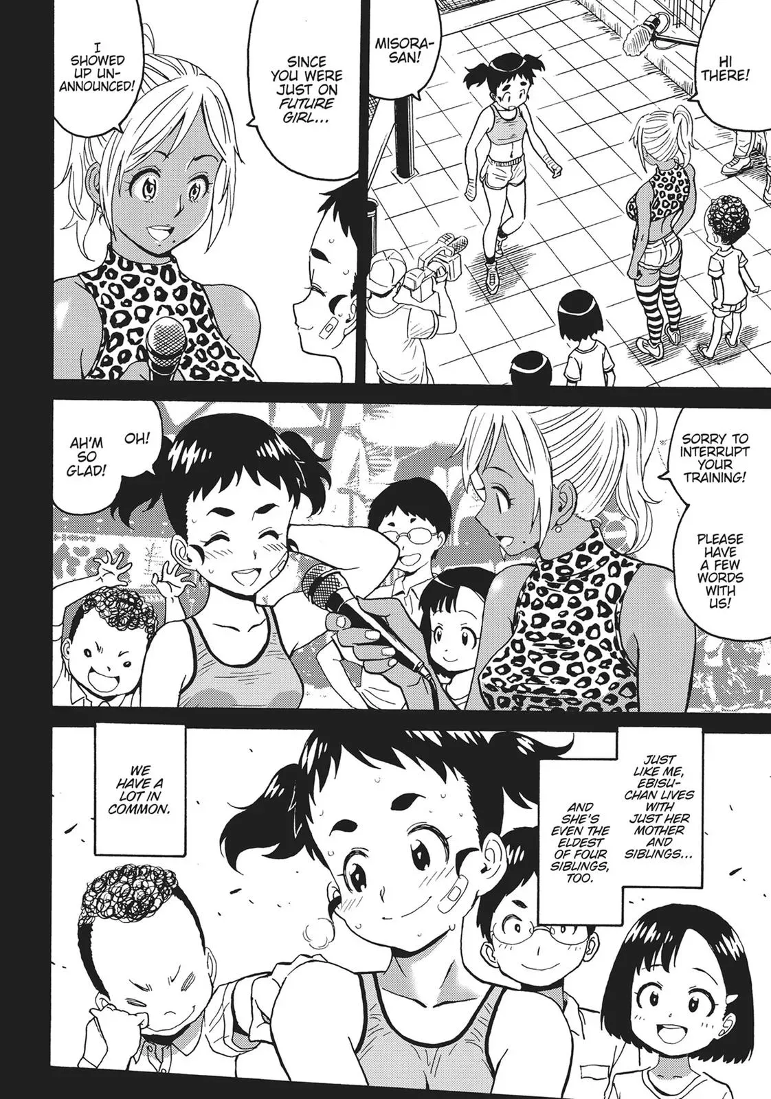 Read Booty Royale - Never Go Down Without a Fight! chapter 26 image 9 on Lezhin