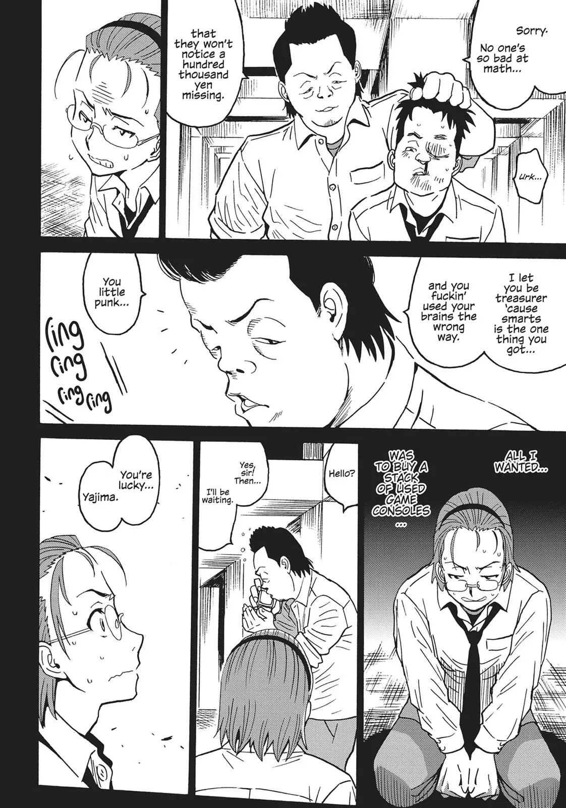 Read Booty Royale - Never Go Down Without a Fight! chapter 28 image 13 on Lezhin