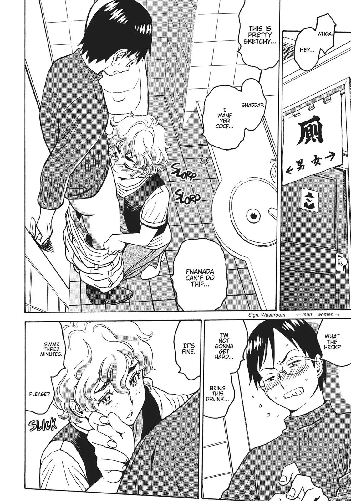 Read Booty Royale - Never Go Down Without a Fight! chapter 28 image 17 on Lezhin