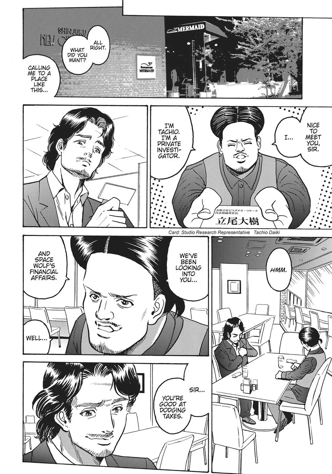 Read Booty Royale - Never Go Down Without a Fight! chapter 28 image 19 on Lezhin