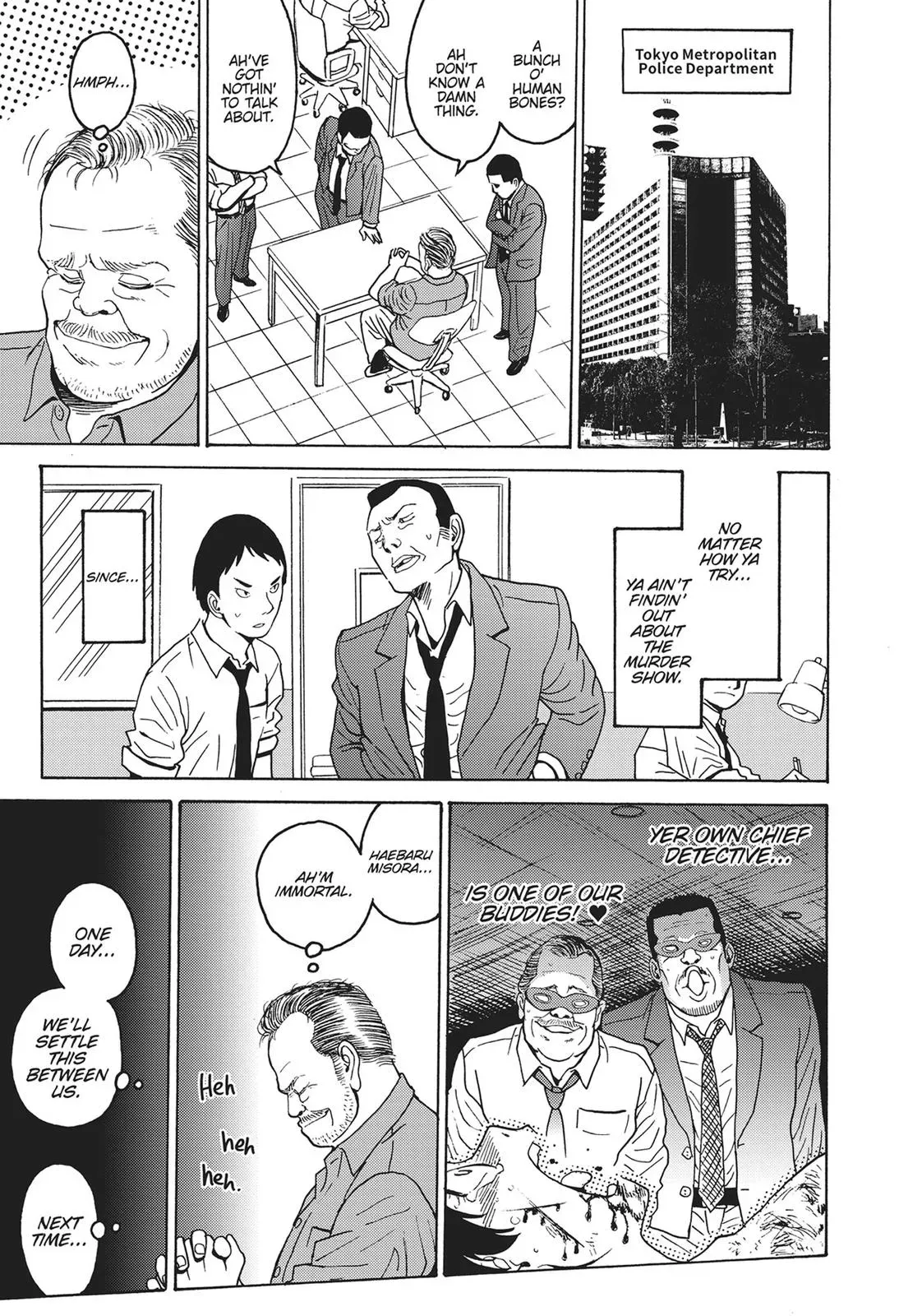 Read Booty Royale - Never Go Down Without a Fight! chapter 31 image 24 on Lezhin