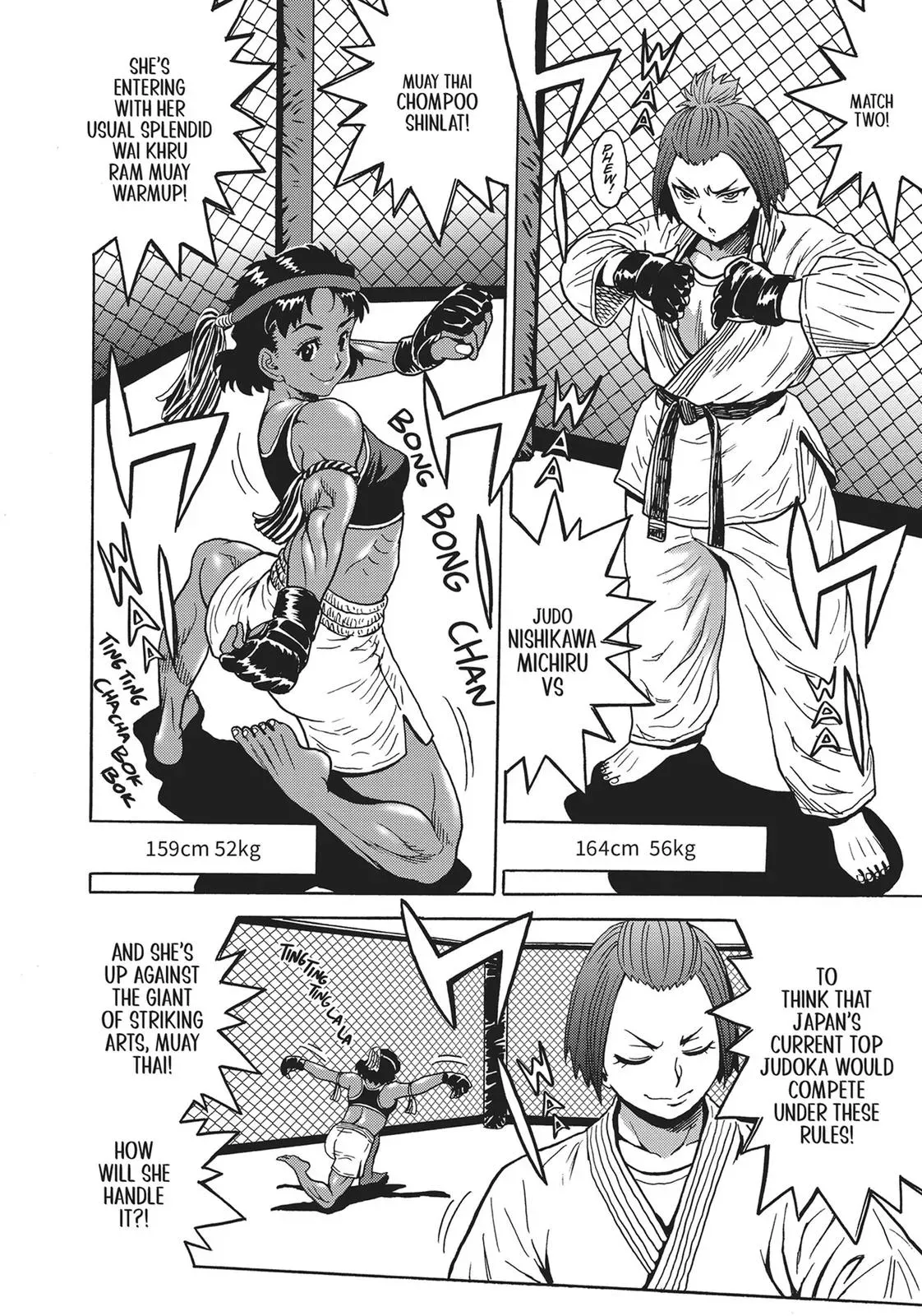 Read Booty Royale - Never Go Down Without a Fight! chapter 42 image 15 on Lezhin