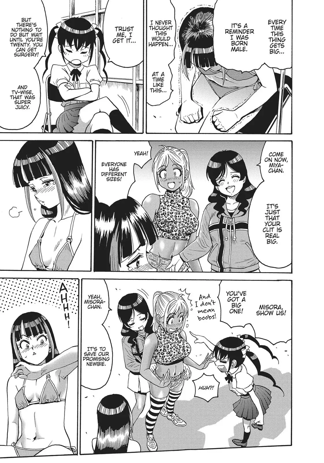 Read Booty Royale - Never Go Down Without a Fight! chapter 53 image 12 on Lezhin