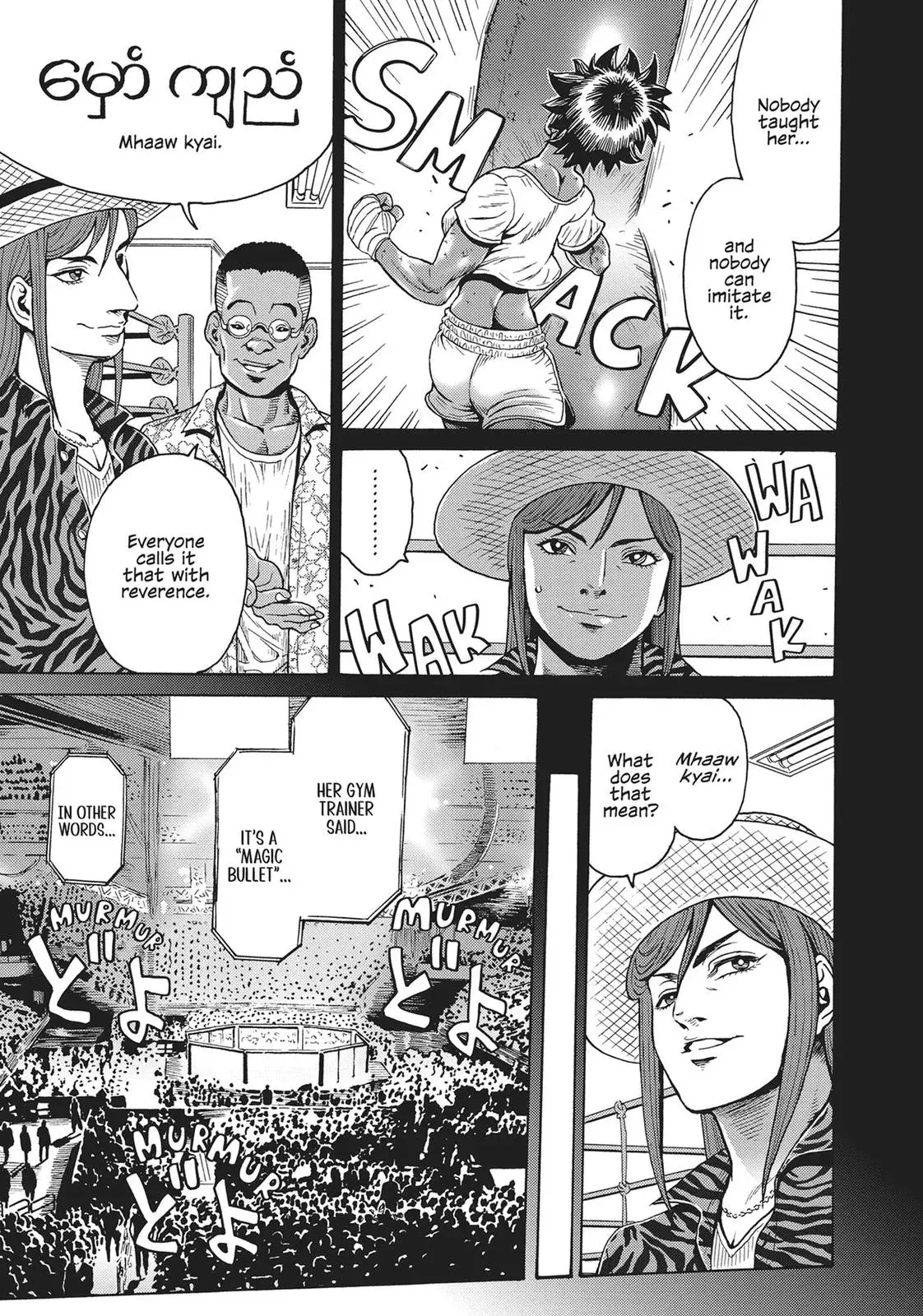 Read Booty Royale - Never Go Down Without a Fight! chapter 61 image 24 on Lezhin
