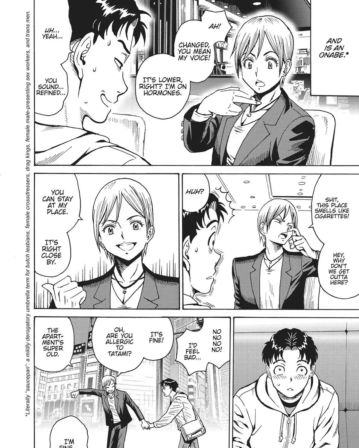 Read Booty Royale - Never Go Down Without a Fight! chapter 82.5 image 12 on Lezhin