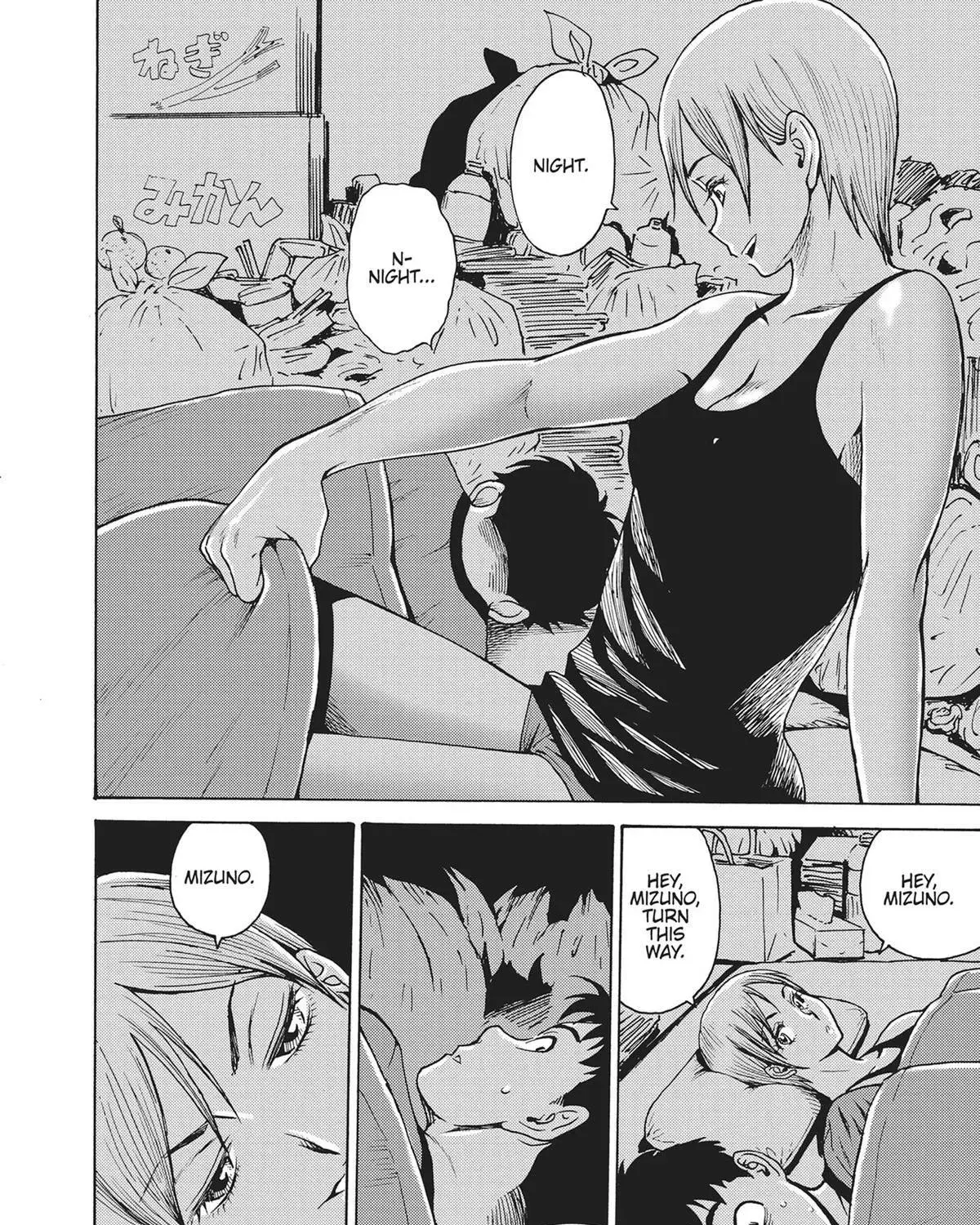 Read Booty Royale - Never Go Down Without a Fight! chapter 82.5 image 24 on Lezhin