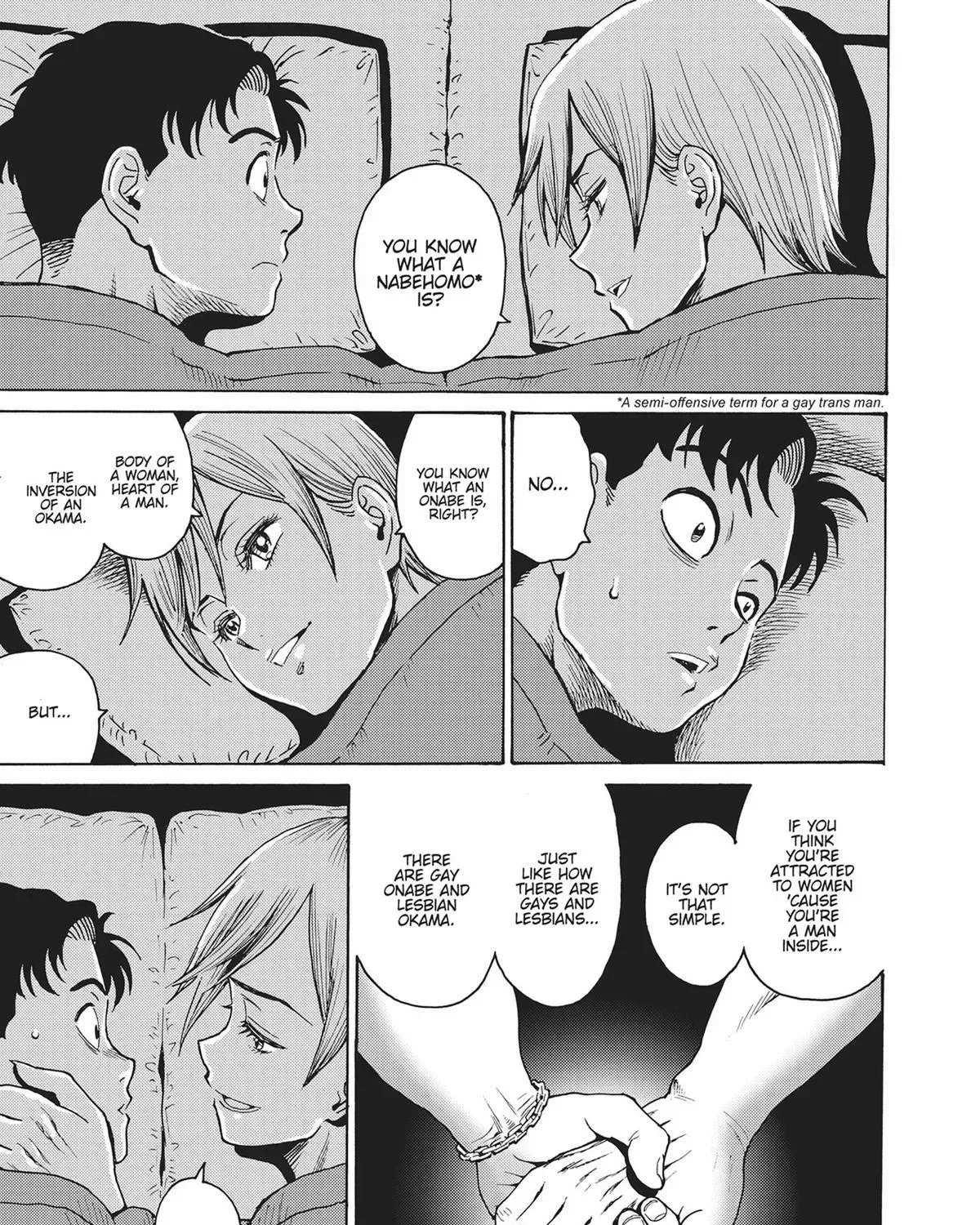 Read Booty Royale - Never Go Down Without a Fight! chapter 82.5 image 26 on Lezhin