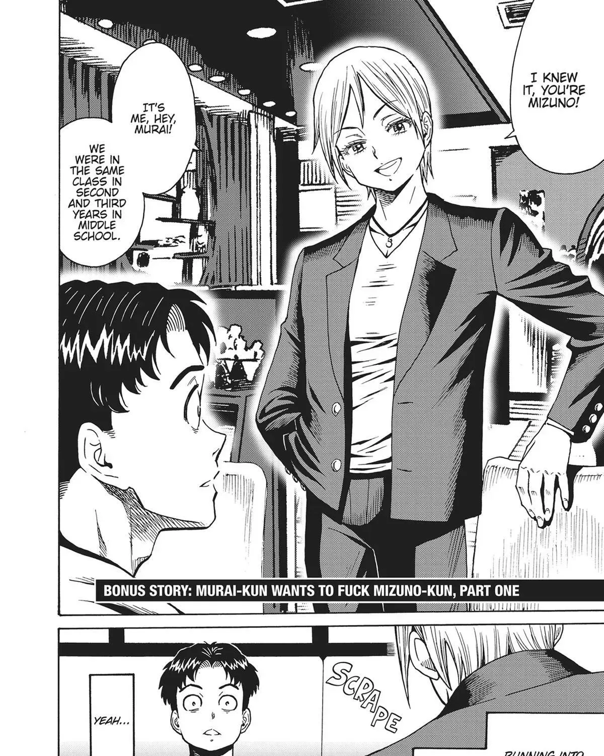 Read Booty Royale - Never Go Down Without a Fight! chapter 82.5 image 4 on Lezhin