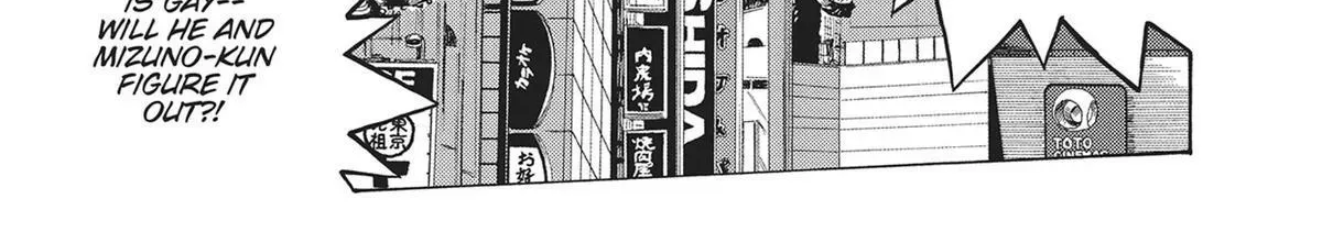 Read Booty Royale - Never Go Down Without a Fight! chapter 82.5 image 43 on Lezhin