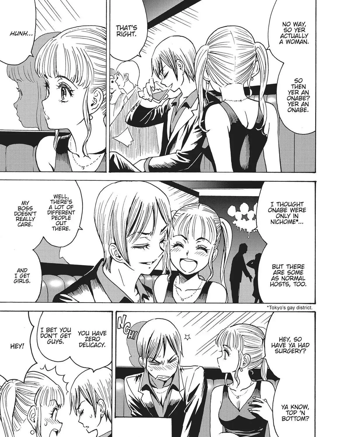 Read Booty Royale - Never Go Down Without a Fight! chapter 82.5 image 46 on Lezhin