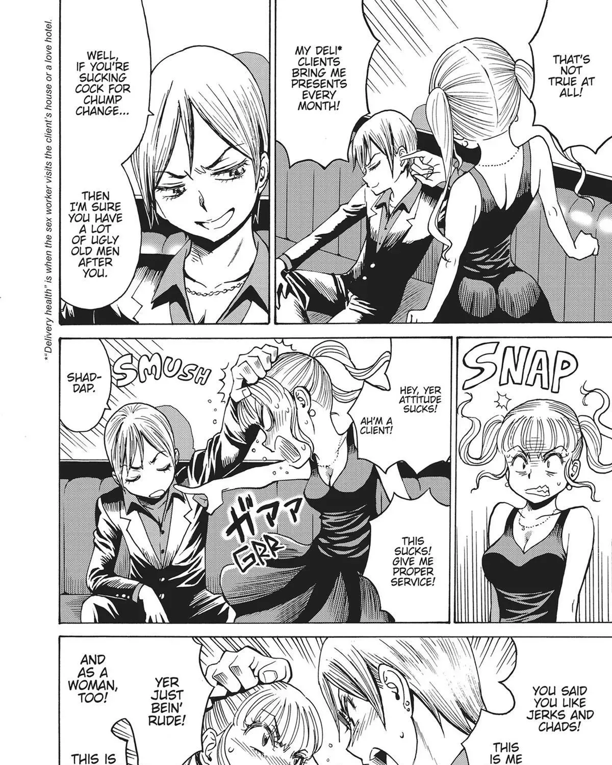 Read Booty Royale - Never Go Down Without a Fight! chapter 82.5 image 48 on Lezhin