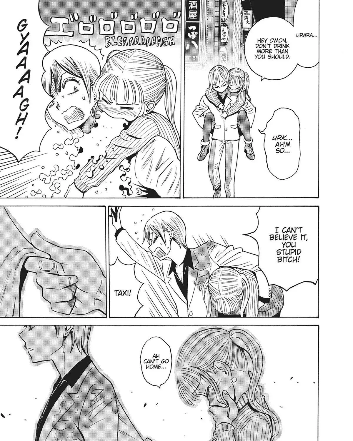 Read Booty Royale - Never Go Down Without a Fight! chapter 82.5 image 54 on Lezhin