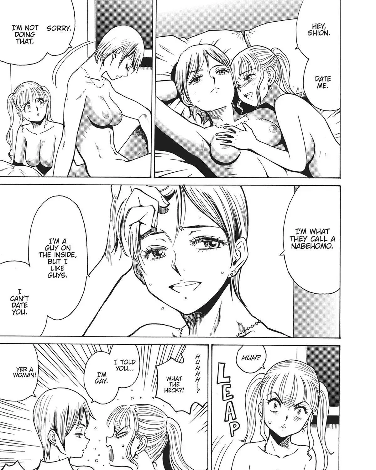Read Booty Royale - Never Go Down Without a Fight! chapter 82.5 image 70 on Lezhin