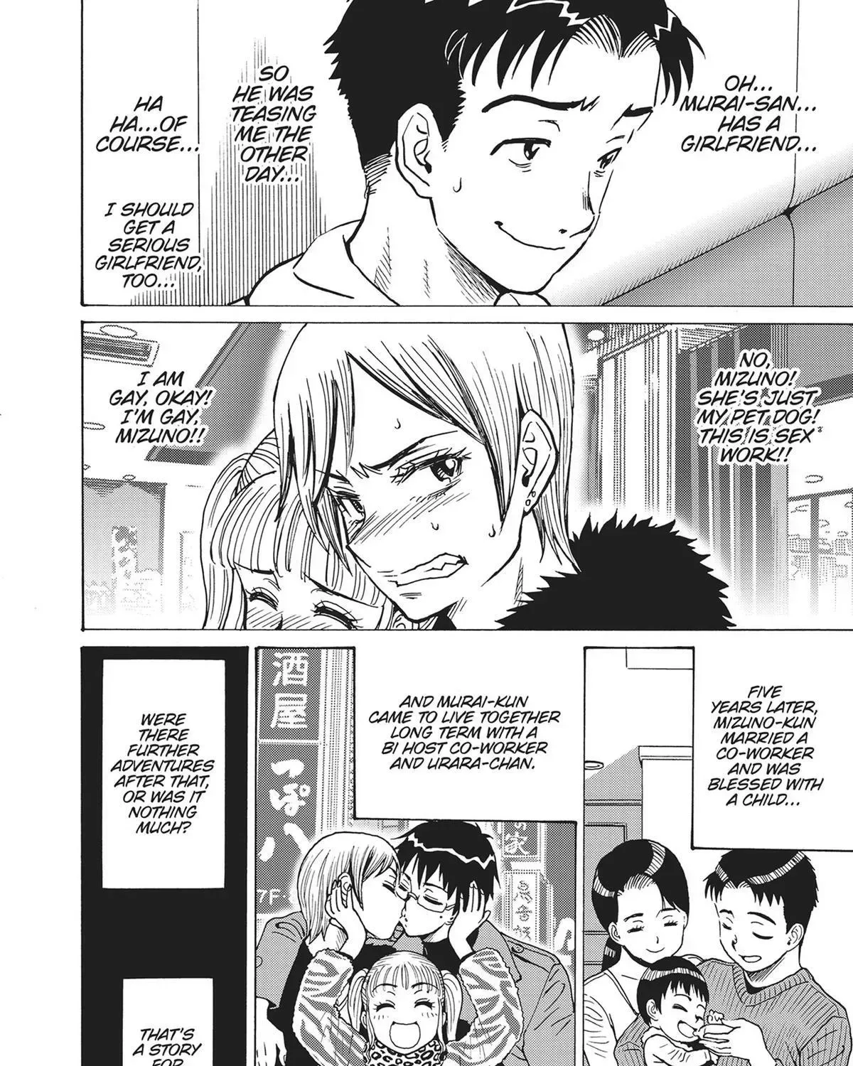 Read Booty Royale - Never Go Down Without a Fight! chapter 82.5 image 80 on Lezhin
