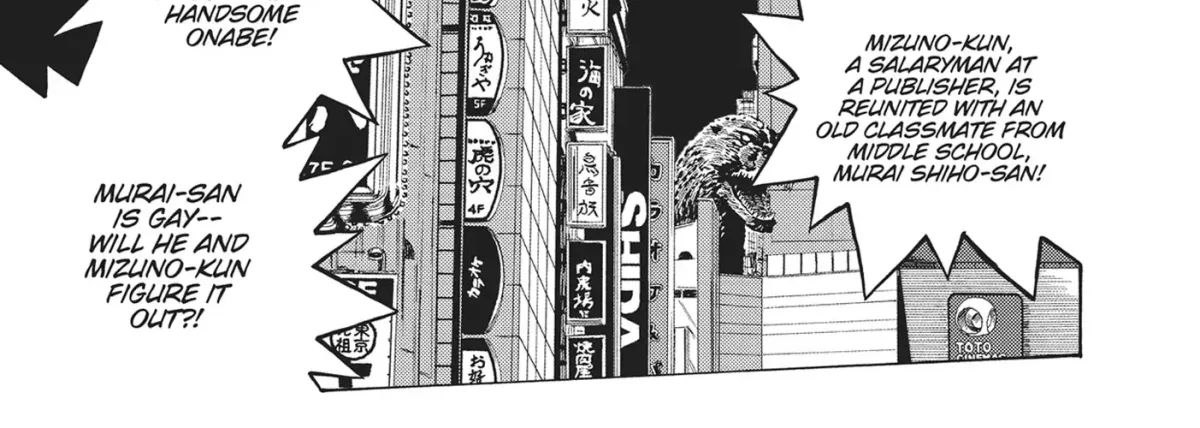 Read Booty Royale - Never Go Down Without a Fight! chapter 82.6 image 1 on Lezhin