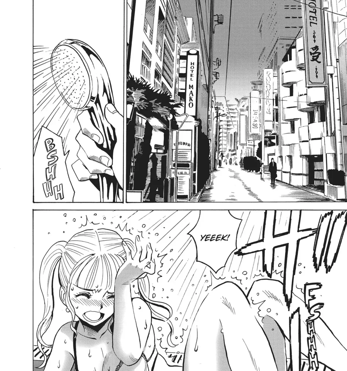 Read Booty Royale - Never Go Down Without a Fight! chapter 82.6 image 14 on Lezhin