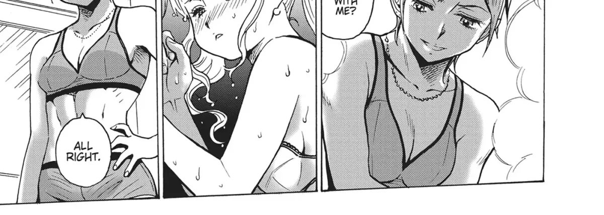 Read Booty Royale - Never Go Down Without a Fight! chapter 82.6 image 17 on Lezhin